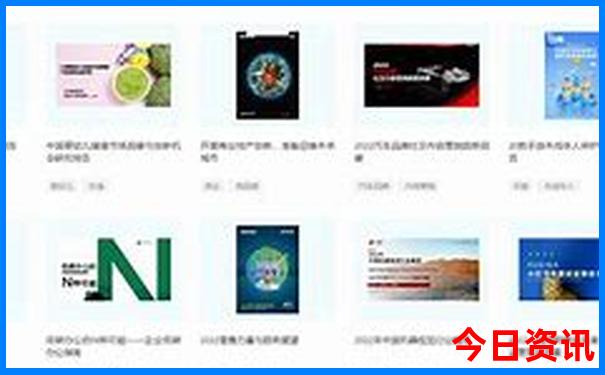 暑假去哪里旅游?