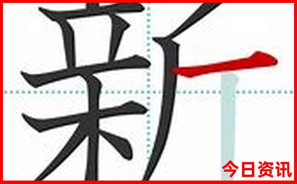 四川黄龙景区官网